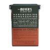 Mrs. Meyer's Clean Day Scented Soy Candle, Small Glass,&nbsp;Pumpkin, 4.9 oz